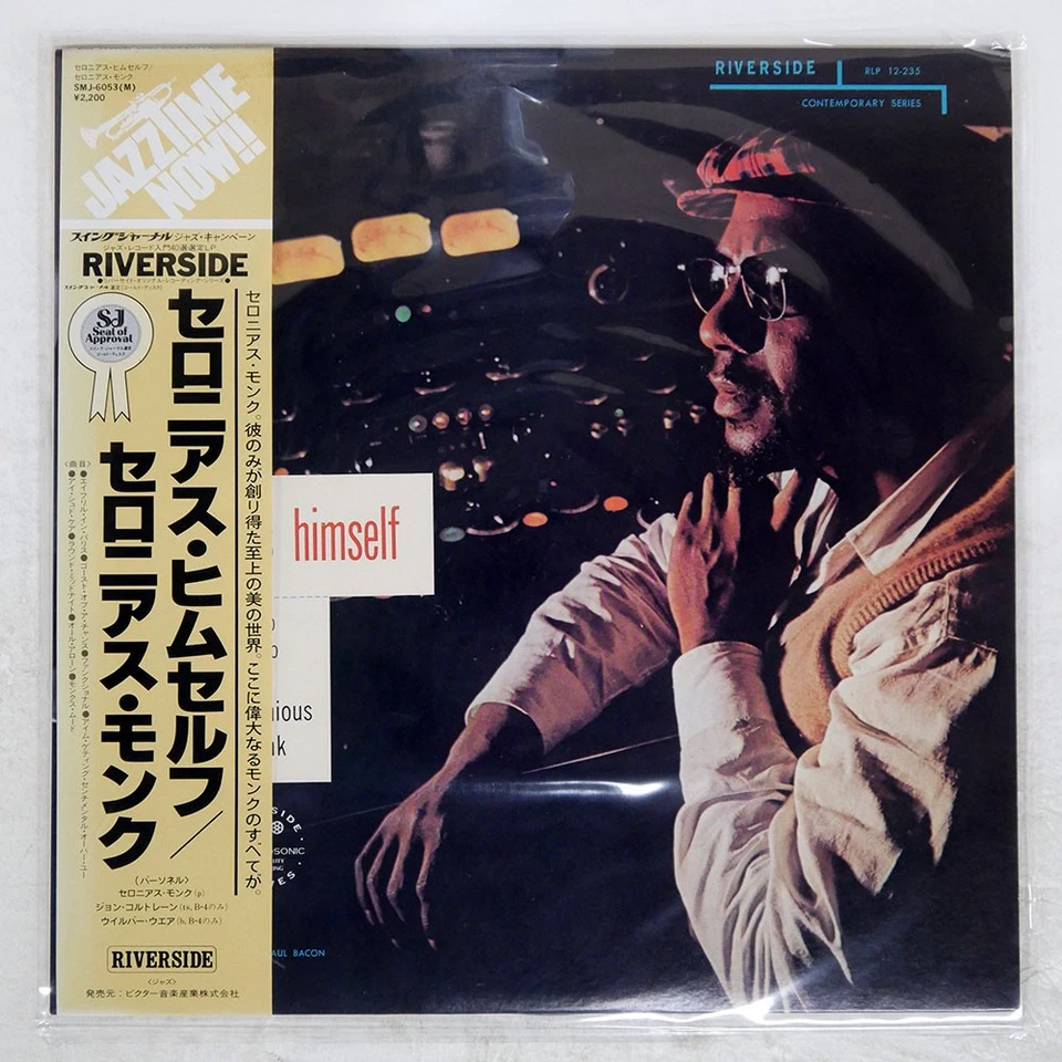 THELONIOUS MONK HIMSELF RIVERSIDE SMJ6053 Japan LP - Image 1 of 1