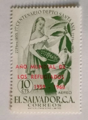El Salvador Airmail Stamp, 1960, sc#C187, Mint, VLH, OG - Image 1 of 2