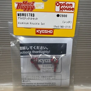 Kyosho Mini-Z Buggy MBW007RB Aluminum Knuckle Set (Red) - Picture 1 of 3