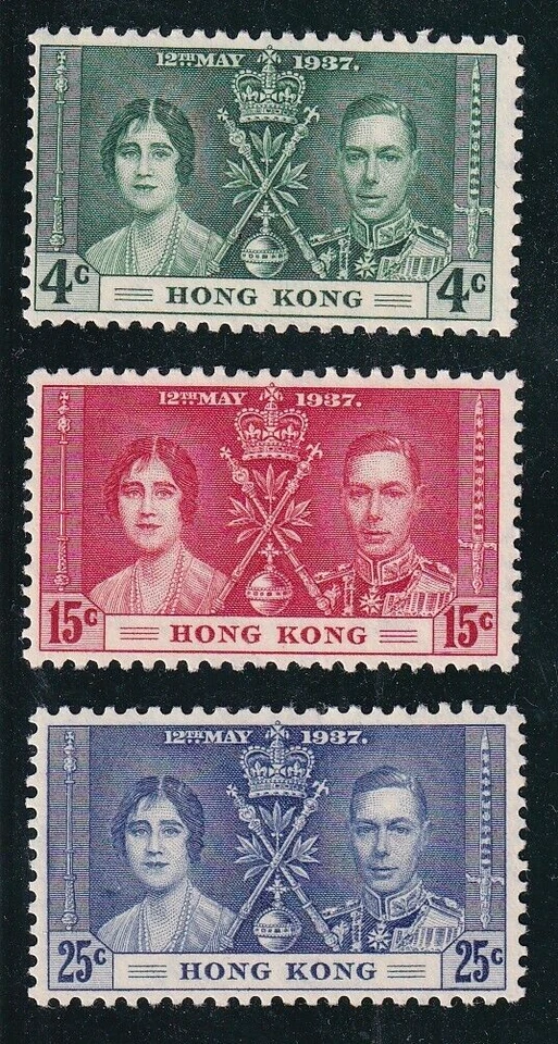 HONG KONG 1937 MLH CORONATION ISSUE - Image 1 of 1