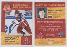 2019-20 Sereal KHL Fonbet All-Star Week Participants Kirill Kaprizov #ASW-021