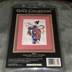 Dimensions/Gold Petite Counted Cross Stitch Kit 8” X 10”. Mai 18 Count. New 1998 - Picture 1 of 3