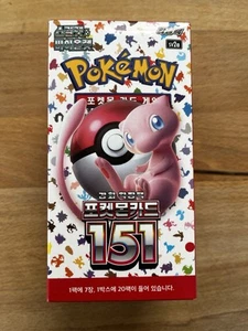 Pokemon 151 sv2A Display Koreanisch Booster Box  Neu OVP TCG Korea - Bild 1 von 6