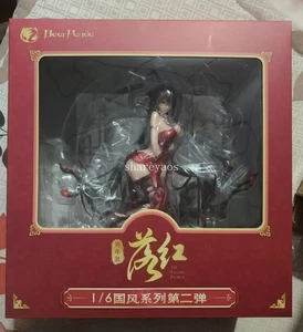 Bearpanda 1/6 CHINESE STYLE The Falling Flower Complete Figure Model Toy IN Hand - Picture 1 of 3