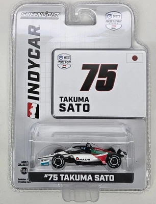 1:64 GL 2024 Takuma Sato #75 Amada RLL Indycar Diecast By Greenlight - Image 1 of 2