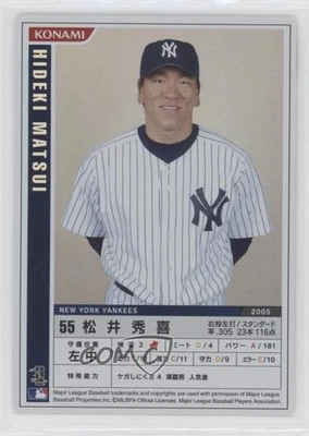 2006 Konami MLB Rainbow Foil Hideki Matsui #M06-128 - Image 1 of 2