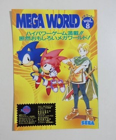 Mega World vol8 Sonic Hedgehog CD Shining Force 2 Mega DrIVe Mega CD Catalog Jap