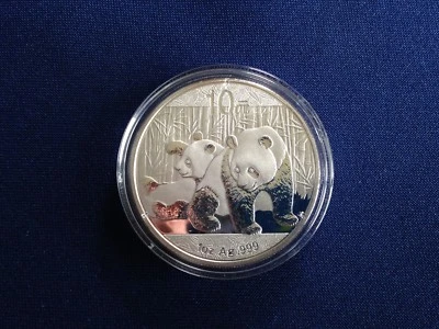 2010 China Silver Panda 10 Yuan Mirror Gem BU One Ounce  E5943 - Image 1 of 4