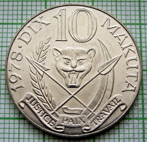 ZAIRE - CONGO DEMOCRATIC REPUBLIC 1978 10 MAKUTA, COAT OF ARMS, UNC Cover