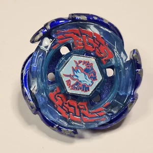 №7338B-TAKARA BEYBLADE METAL FIGHT-GALAXY PEGASUS-AUTO COMBINE-GENUINE - Picture 1 of 4