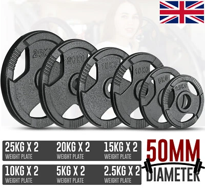 Set piastre di peso coppia ghisa 2" manubrio disco foro pesi bilanciere olimpico - Immagine 1 di 4
