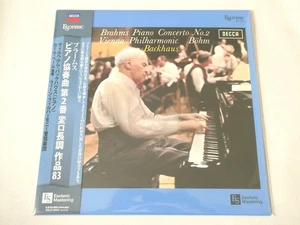ESOTERIC Backhaus Karl Bohm Brahms Piano Concerto No.2 180g LP Record ESLD-10012 - Picture 1 of 2