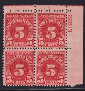 1931 Postage Due Sc J83 MNH nice OG plate block carmine eye plate wet print (EG - Picture 1 of 1
