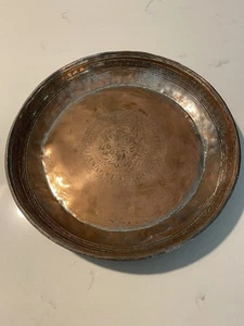 Handmade Copper  Engraved Plate 9” - Picture 1 of 3