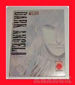 DARK ANGEL N 2 Marvel Manga 1995 KYA ASAMIYA - Picture 1 of 1
