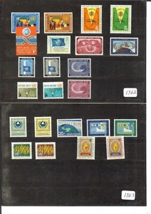 Scott # 100-122 1962 y 1963 emisiones de las Naciones Unidas como nuevo nunca montado - Imagen 1 de 1
