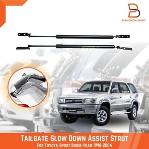 Rear Tailgate Assist Slow Down Gas Strut Damper FIT Toyota Sport Rider SUV 98-04 - Picture 1 of 6