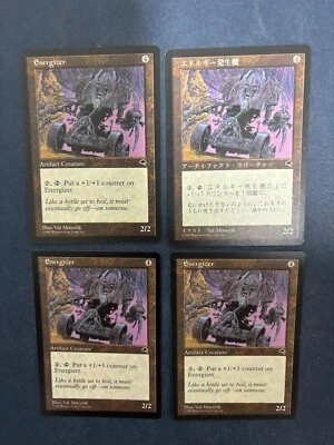 MTG 4X TEMPEST ENERGIZER JAPANESE + ENGLISH MAGIC THE GATHERING RARE ARTIFACT - Image 1 of 4
