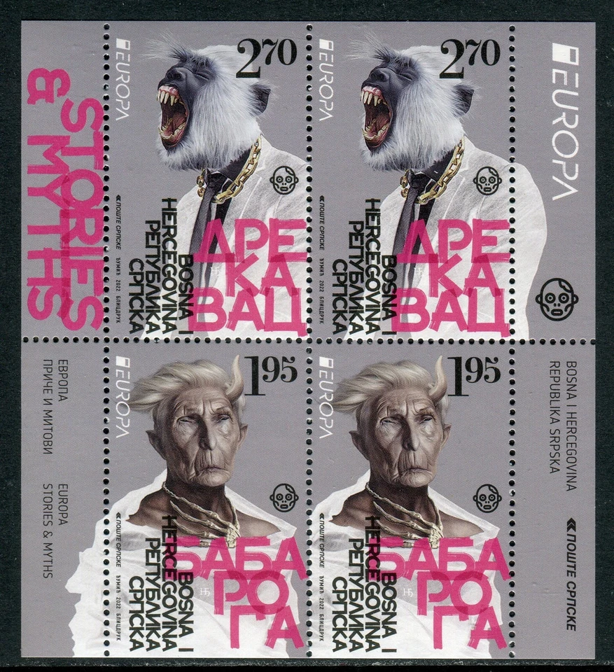 BOSNIA SERBIA (336) - Europa - Historias y mitos - Folleto MNH - 2022 Foto 1 de 2