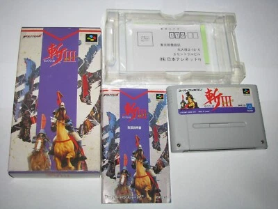 Zan III Spirits 3 Super Famicom Japan import Complete in Box US Seller - Image 1 of 4