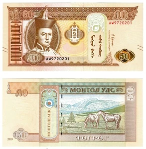 2019 Mongolia 50 Togrog P72 Banknote UNC - Picture 1 of 1