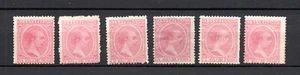 Ultramar (España) 1894 Antiguo Set Sellos Rey Alfonso (Michel 92/97) Sin Usar/MH - Imagen 1 de 2
