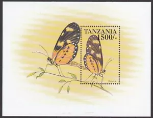 Tanzania 2000 MNH MS, Crescent Butterfly, Butterflies, Insects - Picture 1 of 1