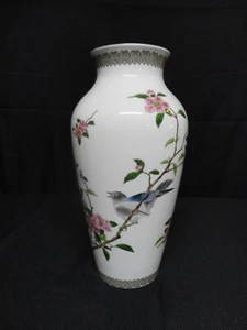 SHIBATA JAPAN GLICINE UCCELLINI FLOREALI PORCELLANA FIORE UCCELLINO ALTO VASO DORATO - Foto 1 di 6