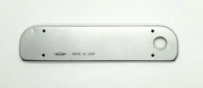 Zenit B Base Plate & Screws Replacement Repair Part - Image 1 of 2