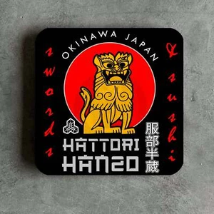 Hattori Hanso Kill Bill Inspired Drinks Coaster Kung Fu Movie Tarentino - Picture 1 of 1