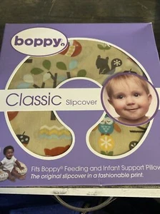 New! Boppy Classic Slipcover Owls Trees & Birds Gender Neutral color for 0-12 Mn - Picture 1 of 6