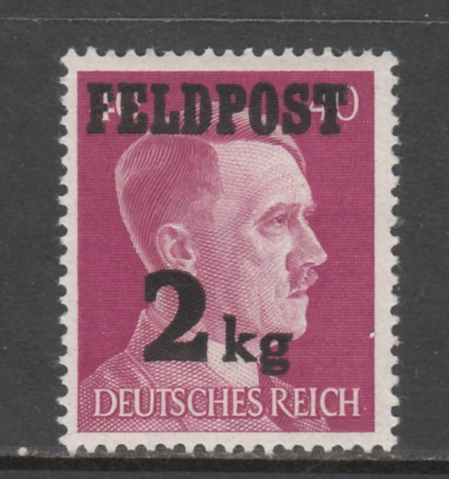 Germany - Feldpost 2kg printed on 40pf Hitler Issue (MLH) 1944 (CV $173) - Image 1 of 1