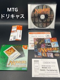 Dreamcast Software Magic The Gathering MTG With Band and Postcard
