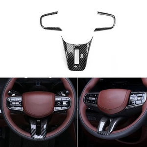 Inner Steering Wheel Frame Cover Trim For Genesis GV70 GV80 G80 2025 Accessories - Picture 1 of 10