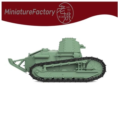 SSMODEL 1:76 France Renault FT 75 BS Self-Propelled Artillery - Image 1 of 4