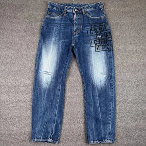 Dsquared2 Icon Stamps Bro Jeans Mens 44 (32x26) Denim Italy Streetwear Distress - Picture 1 of 8