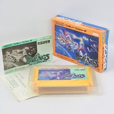 .Famicom.' | '.B Wings.
