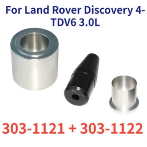 303-1121/1122 Crankshaft Front Oil Seal Tool for Land Rover Discovery4-TDV6 3.0L - Bild 1 von 10