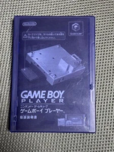 FZ10 Versand kostenlos Nintendo Gamecube Startup Disc Japan Spiel - Bild 1 von 1