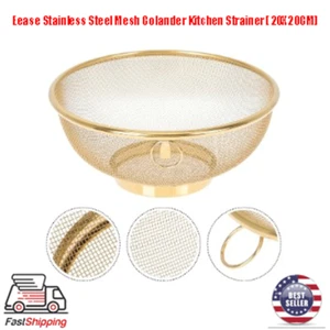 Eease Stainless Steel Mesh Colander Kitchen Strainer 7.86" X 7.86" X 3.26" - Picture 1 of 7