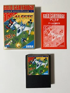Aleste Sega Mark III / Master System Japón (Power Strike) - Imagen 1 de 24