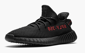 adidas yeezy boost 350 v2 red mens