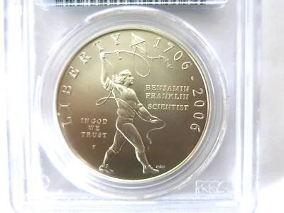 2006 FRANKLIN - SCIENTIST COMMEMORATIVE $1 PCGS MID STATE MS 69 - Image 1 of 4