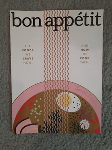 Bon Appetit, January 2008. The Food We Crave Now and How to Cook Them Special - Picture 1 of 6