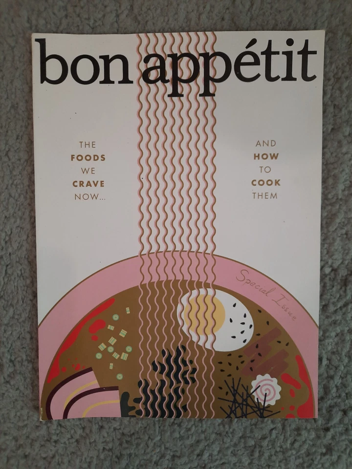 Bon Appetit, January 2008. The Food We Crave Now and How to Cook Them Special - Image 1 of 4