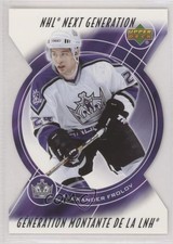 2005-06 Upper Deck McDonald's NHL Next Generation Alex Frolov #NG9