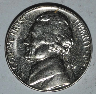 1959 Proof Jefferson Nickel {{{ X333 - Image 1 of 4