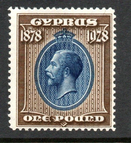 Cyprus 1928 KGV £1 blue & bistre-brown superb LMM. SG 132. Sc 123. Cat. £225 Cover
