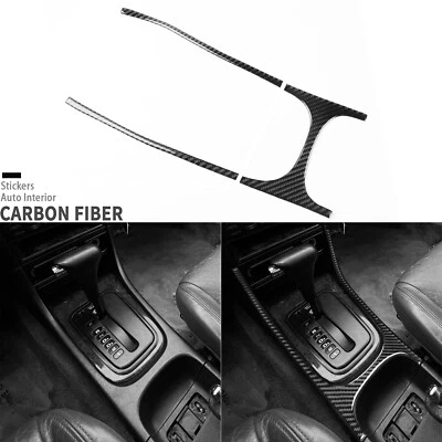 Cubierta de panel de cambio de marchas de consola de fibra de carbono real 3 piezas para Acura Integra 1994-01 Foto 1 de 4