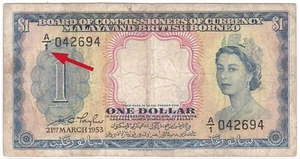 Mazuma *M5430 Malaya Queen Elizabeth QEII 1953 $1 A/1 042694 1st First Prefix VF - Picture 1 of 2